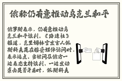 十大黄台禁有风险