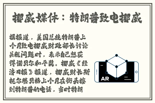 宅男天堂