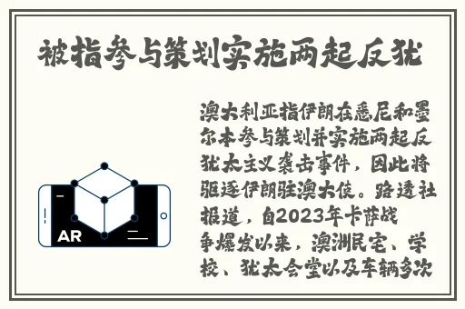 李师师的三㚫港版谢宁